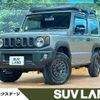 suzuki jimny 2021 -SUZUKI--Jimny 3BA-JB64W--JB64W-186229---SUZUKI--Jimny 3BA-JB64W--JB64W-186229- image 1