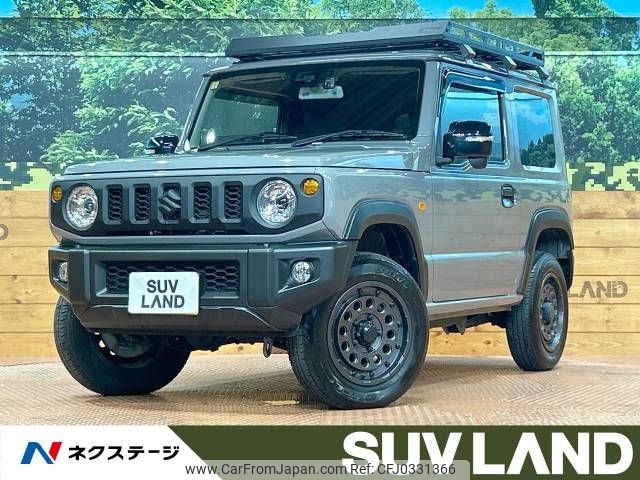 suzuki jimny 2021 -SUZUKI--Jimny 3BA-JB64W--JB64W-186229---SUZUKI--Jimny 3BA-JB64W--JB64W-186229- image 1