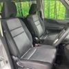 nissan serena 2020 -NISSAN--Serena DAA-GFC27--GFC27-192589---NISSAN--Serena DAA-GFC27--GFC27-192589- image 8