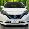 nissan note 2019 -NISSAN--Note DAA-HE12--HE12-280792---NISSAN--Note DAA-HE12--HE12-280792- image 15