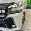 toyota vellfire 2015 CFJ1786015 image 13