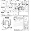 honda cr-v 2019 CFJ1535909 image 3