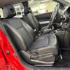 nissan x-trail 2013 -NISSAN--X-Trail LDA-DNT31--DNT31-306742---NISSAN--X-Trail LDA-DNT31--DNT31-306742- image 8