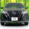 nissan kix 2021 CFJ1714222 image 14