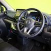 nissan dayz 2020 CFJ1727541 image 10