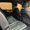 audi q7 2020 -AUDI--Audi Q7 ABA-4MCYRA--WAUZZZ4M9LD027416---AUDI--Audi Q7 ABA-4MCYRA--WAUZZZ4M9LD027416- image 19