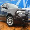 nissan cube 2016 -NISSAN--Cube Z12--307101---NISSAN--Cube Z12--307101- image 20