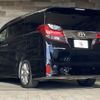 toyota alphard 2017 -TOYOTA--Alphard DBA-AGH30W--AGH30-0115068---TOYOTA--Alphard DBA-AGH30W--AGH30-0115068- image 16