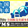 nissan march 2017 GOO_JP_700100203130250607001 image 13