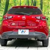 mazda demio 2017 CFJ1866727 image 15
