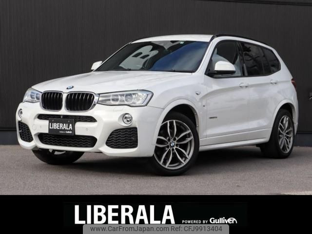 bmw x3 2015 -BMW--BMW X3 LDA-WY20--WBAWY320X0L699716---BMW--BMW X3 LDA-WY20--WBAWY320X0L699716- image 1