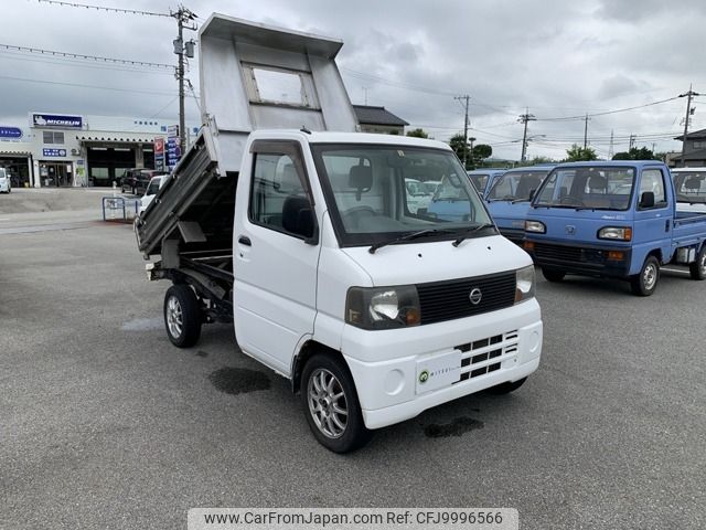 nissan clipper-truck 2004 -NISSAN--Clipper Truck LE-U72T--U72T-0002412---NISSAN--Clipper Truck LE-U72T--U72T-0002412- image 1