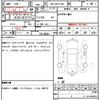 toyota sienta 2016 CFJ1771857 image 7