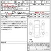 suzuki every 2022 quick_quick_3BD-DA17V_DA17V-882221 image 20