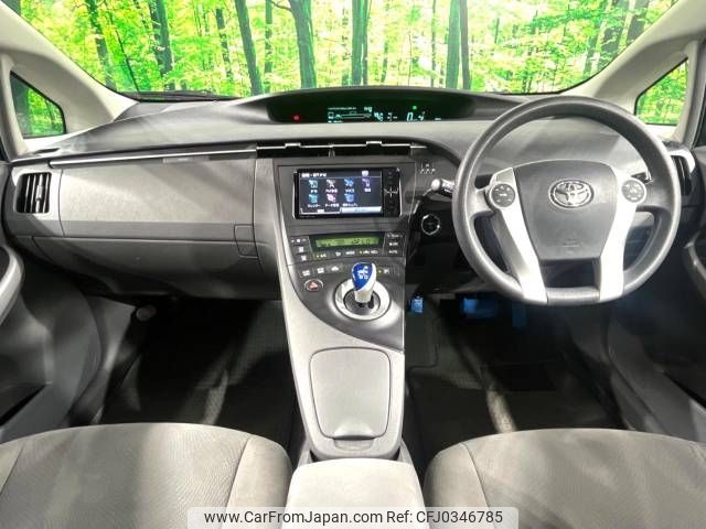 toyota prius 2010 -TOYOTA--Prius DAA-ZVW30--ZVW30-5206088---TOYOTA--Prius DAA-ZVW30--ZVW30-5206088- image 2