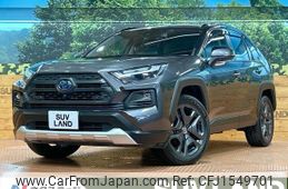 toyota rav4 2022 CFJ1549701