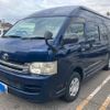 toyota hiace-van 2008 CFJ1747656 image 3