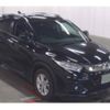 honda vezel 2020 quick_quick_RU1_1327279 image 1