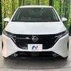 nissan aura 2022 quick_quick_FE13_FE13-236121 image 15