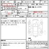 toyota sienta 2020 quick_quick_DBA-NSP172G_NSP172-7011320 image 7