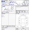 toyota probox-van 2018 -TOYOTA--Probox Van NCP165V--0048555---TOYOTA--Probox Van NCP165V--0048555- image 3
