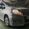 honda stepwagon 2010 CFJ1552841 image 13