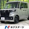 suzuki spacia 2024 -SUZUKI--Spacia Base 5BD-MK33V--MK33V-201985---SUZUKI--Spacia Base 5BD-MK33V--MK33V-201985- image 1