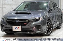 subaru levorg 2023 -SUBARU--Levorg 4BA-VN5--VN5-056298---SUBARU--Levorg 4BA-VN5--VN5-056298-