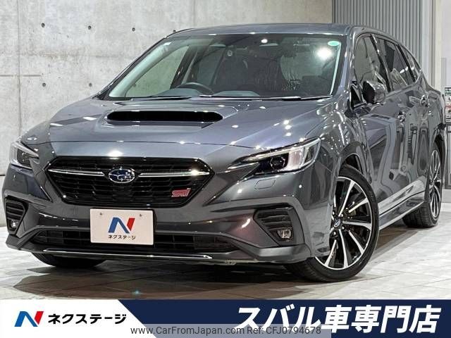 subaru levorg 2023 -SUBARU--Levorg 4BA-VN5--VN5-056298---SUBARU--Levorg 4BA-VN5--VN5-056298- image 1