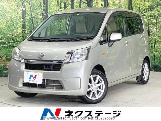 daihatsu move 2013 -DAIHATSU--Move DBA-LA100S--LA100S-1023482---DAIHATSU--Move DBA-LA100S--LA100S-1023482- image 1