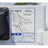 toyota dyna-truck 2016 CFJ1559714 image 24