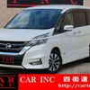 nissan serena 2016 quick_quick_GFC27_GFC27-026354 image 1