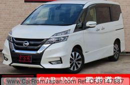 nissan serena 2016 quick_quick_GFC27_GFC27-026354