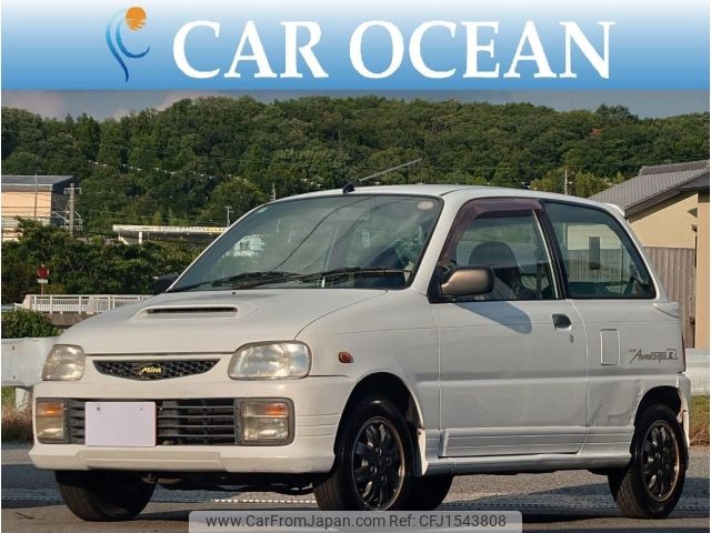 daihatsu mira 1997 CFJ1543808 image 1