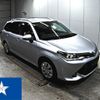 toyota corolla-fielder 2015 -TOYOTA--Corolla Fielder NKE165G--NKE165-7112673---TOYOTA--Corolla Fielder NKE165G--NKE165-7112673- image 1