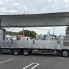 mitsubishi-fuso super-great 2014 GOO_NET_EXCHANGE_0404111A30250527W002 image 12