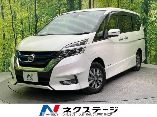 nissan serena 2019 -NISSAN--Serena DAA-HFC27--HFC27-044576---NISSAN--Serena DAA-HFC27--HFC27-044576- image 1