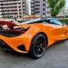 mercedes-benz slr-mclaren 2024 CFJ1807391 image 4