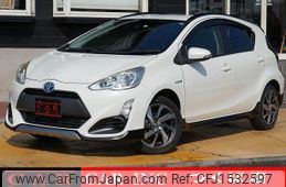 toyota aqua 2016 CFJ1532597