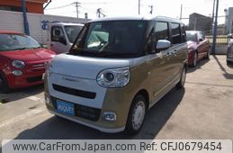 daihatsu move-canbus 2024 -DAIHATSU--Move Canbus 5BA-LA850S--LA850S-0072***---DAIHATSU--Move Canbus 5BA-LA850S--LA850S-0072***-