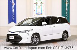 toyota estima-hybrid 2019 CFJ1713976