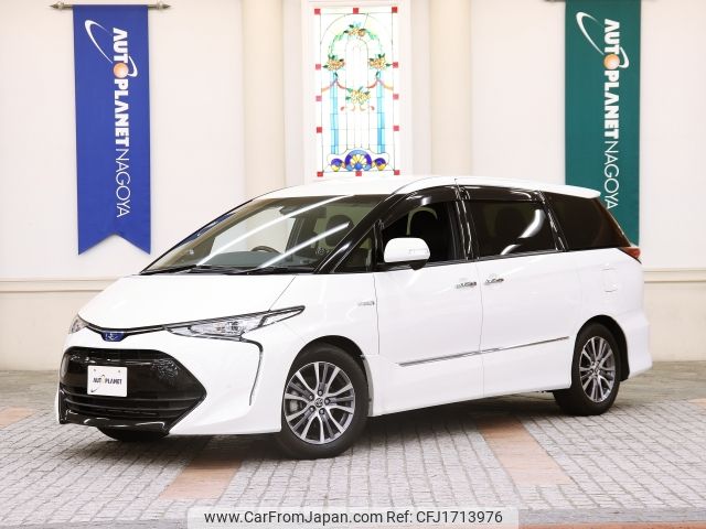 toyota estima-hybrid 2019 CFJ1713976 image 1