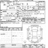 nissan kix 2020 -NISSAN--KIX P15-004749---NISSAN--KIX P15-004749- image 3