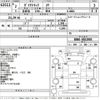 toyota dyna-truck 1990 -TOYOTA--Dyna BU66-0011985---TOYOTA--Dyna BU66-0011985- image 3