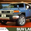 toyota fj-cruiser 2013 -TOYOTA--FJ Curiser CBA-GSJ15W--GSJ15-0122662---TOYOTA--FJ Curiser CBA-GSJ15W--GSJ15-0122662- image 1