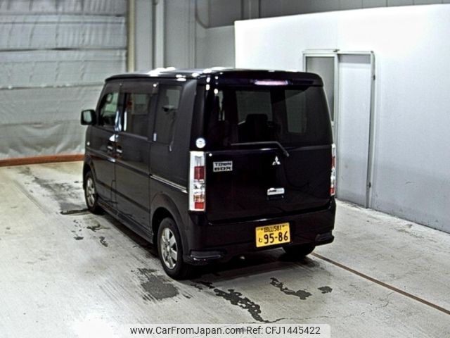 mitsubishi town-box 2014 -MITSUBISHI 【岡山 581む9586】--Town Box DS64W-400750---MITSUBISHI 【岡山 581む9586】--Town Box DS64W-400750- image 2