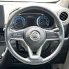 nissan dayz 2020 -NISSAN--DAYZ 5BA-B43W--B43W-0102535---NISSAN--DAYZ 5BA-B43W--B43W-0102535- image 20