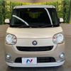daihatsu move-canbus 2018 quick_quick_LA800S_LA800S-0120811 image 14