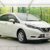 nissan note 2019 -NISSAN--Note DBA-E12--E12-640597---NISSAN--Note DBA-E12--E12-640597- image 17