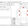 suzuki carry-truck 2013 CFJ1621949 image 4